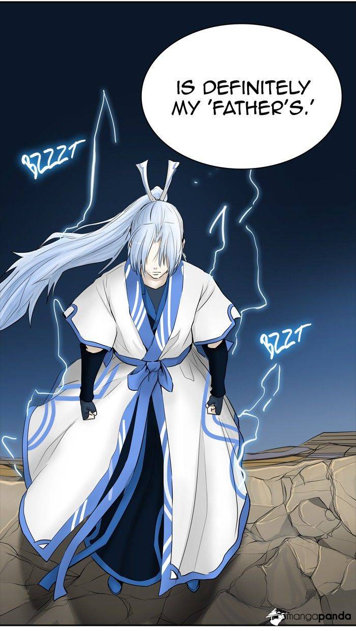 Tower of God Chapter 366 image 040